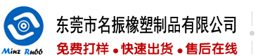 用大鸡巴桶女人黄色视频